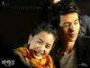 我的女孩/My Girl(2005) 图片 桌面 #10A 省略图