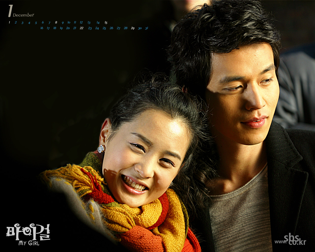 我的女孩My Girl(2005)桌面 #10B