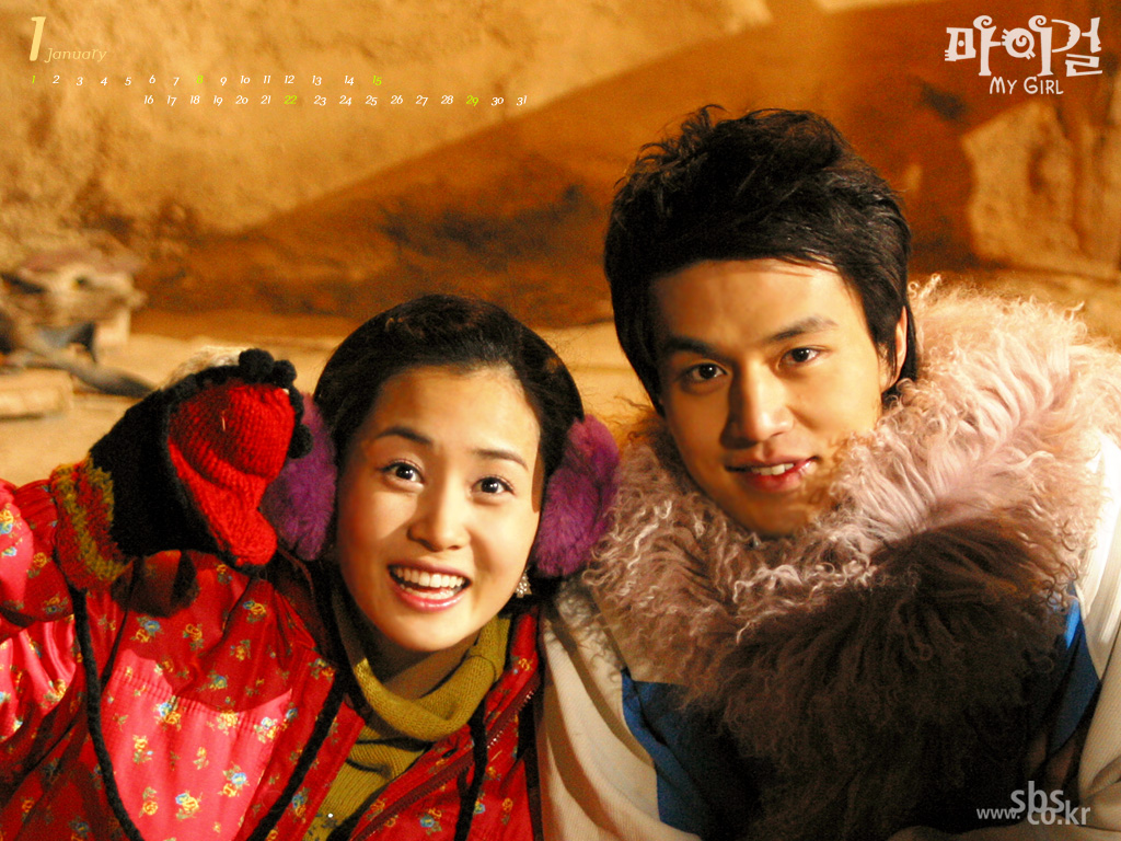 我的女孩My Girl(2005)桌面 #11A