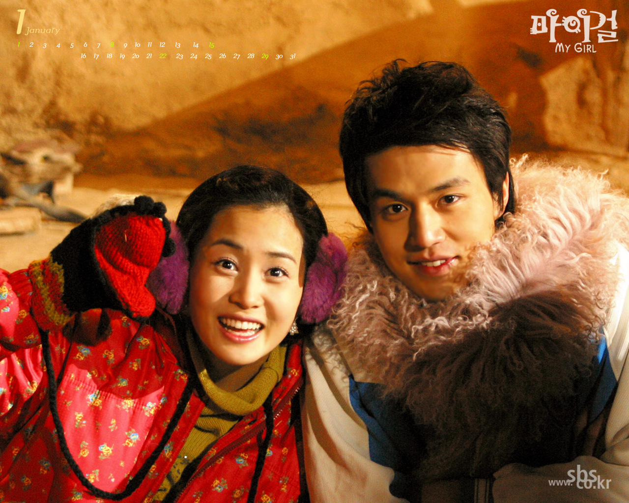 我的女孩My Girl(2005)桌面 #11B