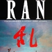 海报(德国) #03 省略图