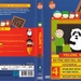 DVD封套(德国) #09 省略图