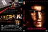 秘密窗 DVD封套(意大利)