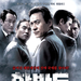 海报 #03 省略图