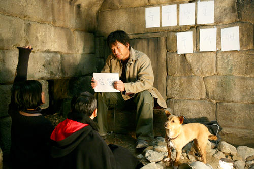 我的队长金大出Mai kaeptin, Kim Dae-chul(2006)剧照 #03