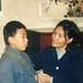 我的小学My Premary School(2002)