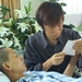 爱心Ai Xin(2006)