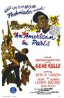 一个美国人在巴黎/An American in Paris