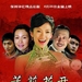 预告海报 #01 省略图