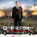 桌面(日本) #01B