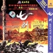 DVD封套 #05 省略图