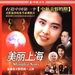 DVD封套 #01 省略图