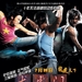 海报 #02 省略图