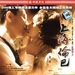 DVD封套 #01 省略图