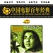 DVD封套 #01 省略图