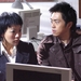 鬼眼刑警Don`t Open Your Eyes(2006)