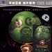 DVD封套 #01 省略图