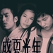 海报 #03 省略图
