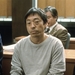摇摆Yureru(2006)