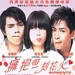海报 #01 省略图
