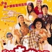 DVD封套 #01 省略图