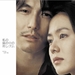 DVD封套(日本) #02 省略图