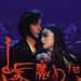 海报 #02 省略图