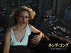 金刚/King Kong(2005) 电影图片 桌面(日本) #14 省略图