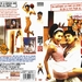 DVD封套 #03 省略图
