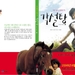 DVD封套 #01 省略图