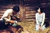 方糖 剧照 #22