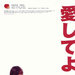  海报 #01