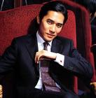 写真 #08：梁朝伟 Tony Leung