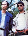 英雄本色 剧照 #01