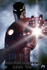 钢铁侠/Iron Man(2008)