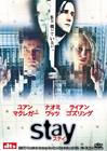 停留 DVD封套(日本)