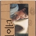 DVD封套 #01 省略图