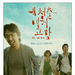 海报 #02 省略图