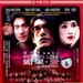 DVD封套 #03 省略图