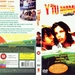 DVD封套 #01 省略图