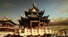 圆明园 剧照 #14