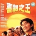 DVD封套 #03 省略图