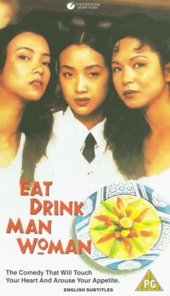饮食男女Eat Drink Man Woman(1994)录像带封套(英国) #01