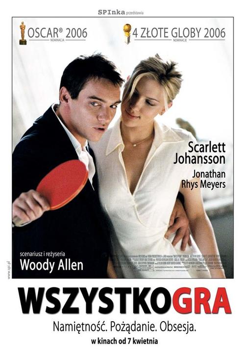 赛末点/Match Point(2005) 电影图片 海报(波兰) #03 大图 640X921