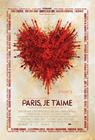 巴黎,我爱你/Paris, je t'aime(2006) 电影图片 海报 #01 省略图