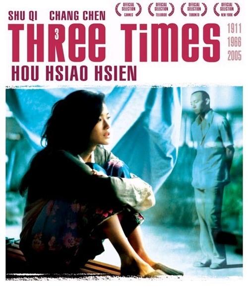 最好的时光 Three Times (2005) 海报(美国)