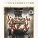 DVD封套(中国) #02 省略图