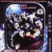 DVD封套 #03 省略图
