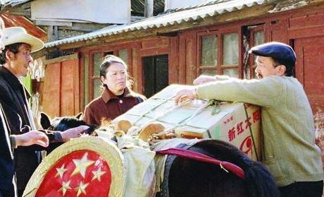 马背上的法庭