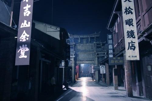 云水谣
